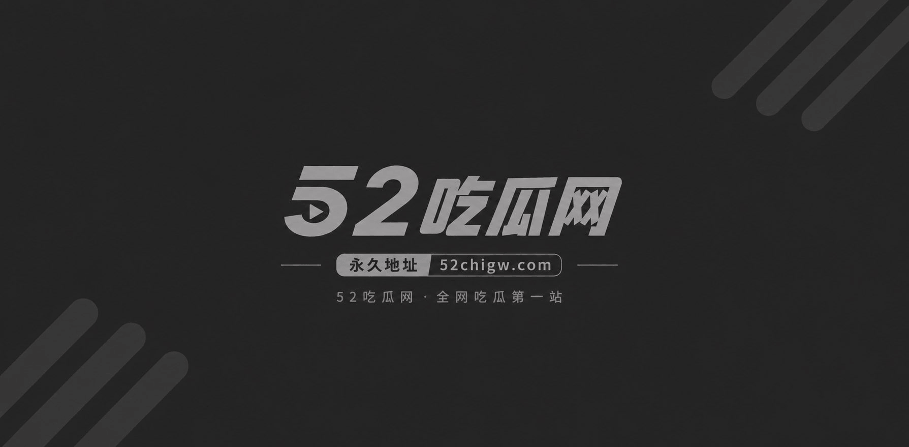 AI短剧少妇白洁1